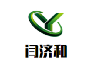 閆濟(jì)和油潑面加盟