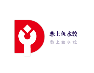 戀上魚水餃加盟