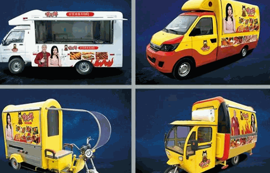 竹林園小吃車