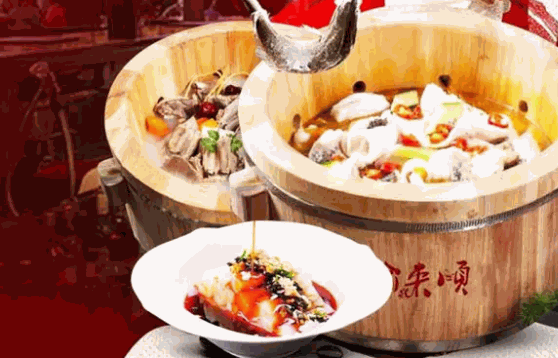 渝來(lái)順木桶魚