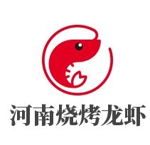 河南燒烤龍蝦加盟