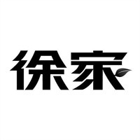 徐家搟面皮加盟