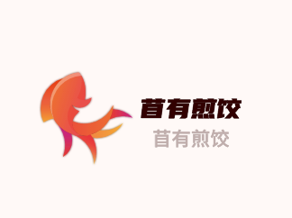苜有煎餃加盟