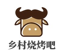鄉(xiāng)村燒烤吧加盟