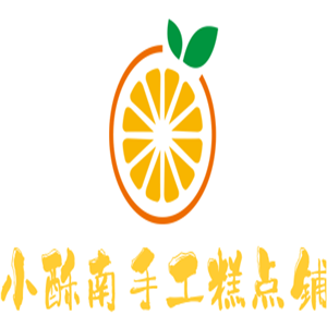 小酥南手工糕點(diǎn)鋪加盟