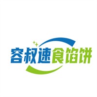 容叔速食餡餅加盟