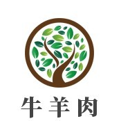牛羊肉火鍋燒烤加盟