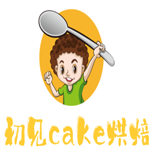 初見cake烘焙加盟
