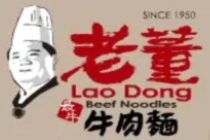 老董牛肉面加盟