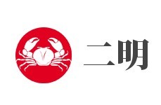 二明燒烤加盟