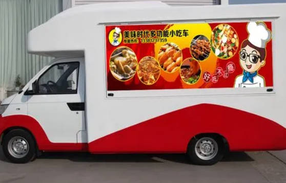 竹林園小吃車