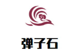 彈子石鴨血面加盟