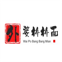 外婆棒棒面加盟