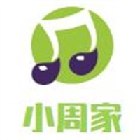 小周家煲仔飯加盟