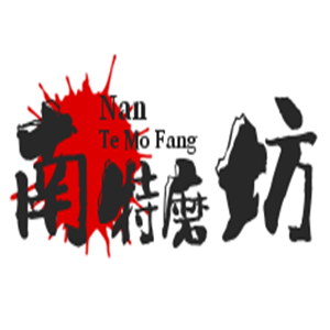 南特磨坊烘培坊加盟