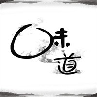 味道西安涼皮加盟