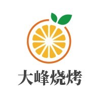 大峰燒烤加盟