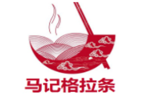 馬記格拉條加盟