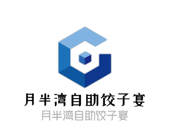 月半灣自助餃子宴加盟