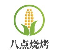 八點(diǎn)燒烤加盟