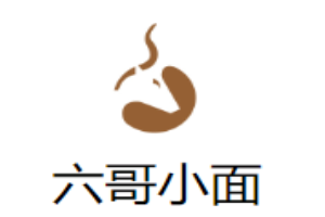 六哥小面加盟