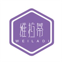 維拉蒂加盟