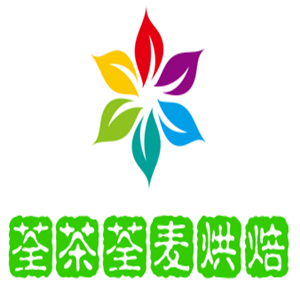 荃茶荃麥烘焙加盟