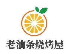 老油條燒烤屋加盟