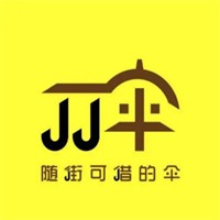 街借傘加盟