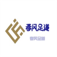 春風足道加盟