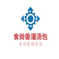 食尚香灌湯包加盟