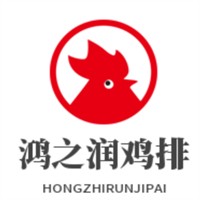 鴻之潤(rùn)雞排加盟