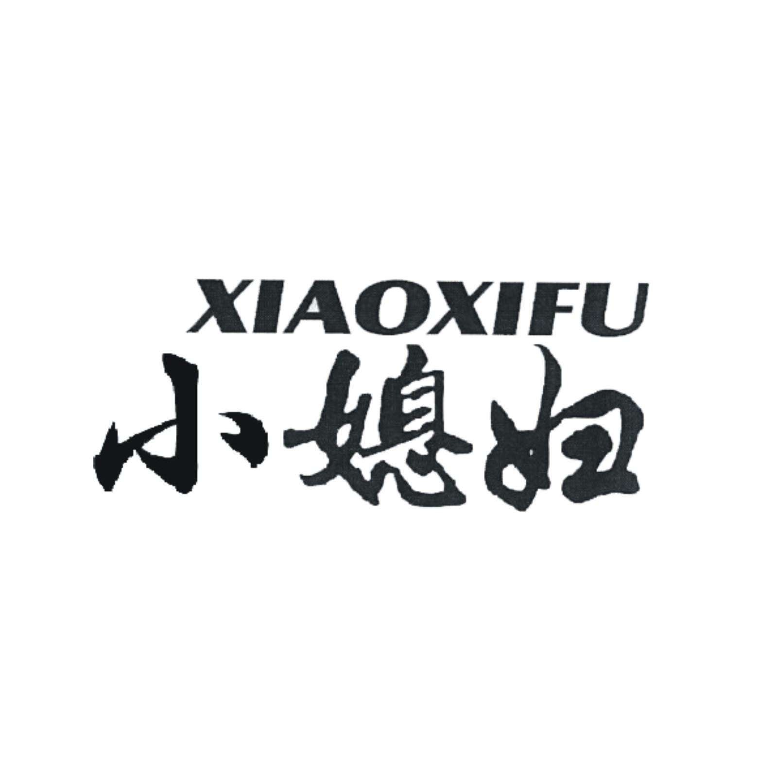 小媳婦涼皮加盟