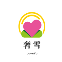 奢雪LoveYo加盟