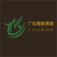 廣知海鮮粥城加盟