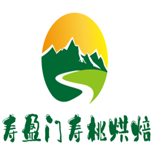 壽盈門壽桃烘焙加盟