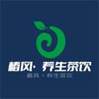 椿風(fēng)·養(yǎng)生茶飲加盟