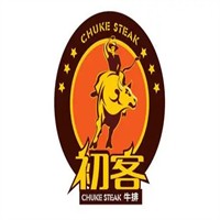 初客自助牛排加盟