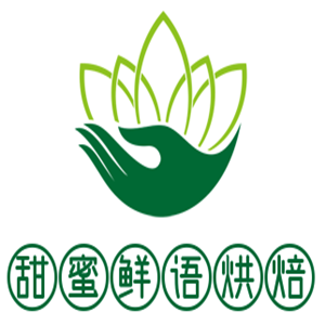 甜蜜鮮語烘焙加盟