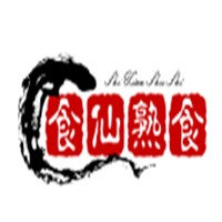 食仙熟食加盟