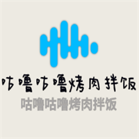 咕嚕咕?？救獍栾埣用? width=