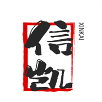 信凱律師事務(wù)所加盟