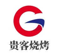 貴客燒烤加盟