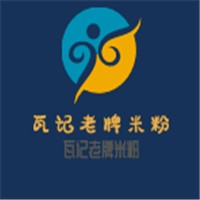 瓦記老牌米粉加盟