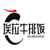 埃拉牛排飯加盟