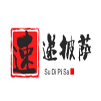 速遞披薩加盟