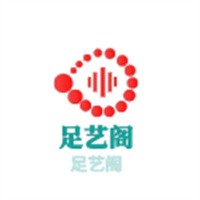 足藝閣加盟