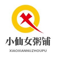 小仙女粥鋪加盟