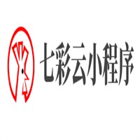 七彩云小程序加盟