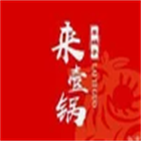 來(lái)壹鍋羊蝎子火鍋加盟